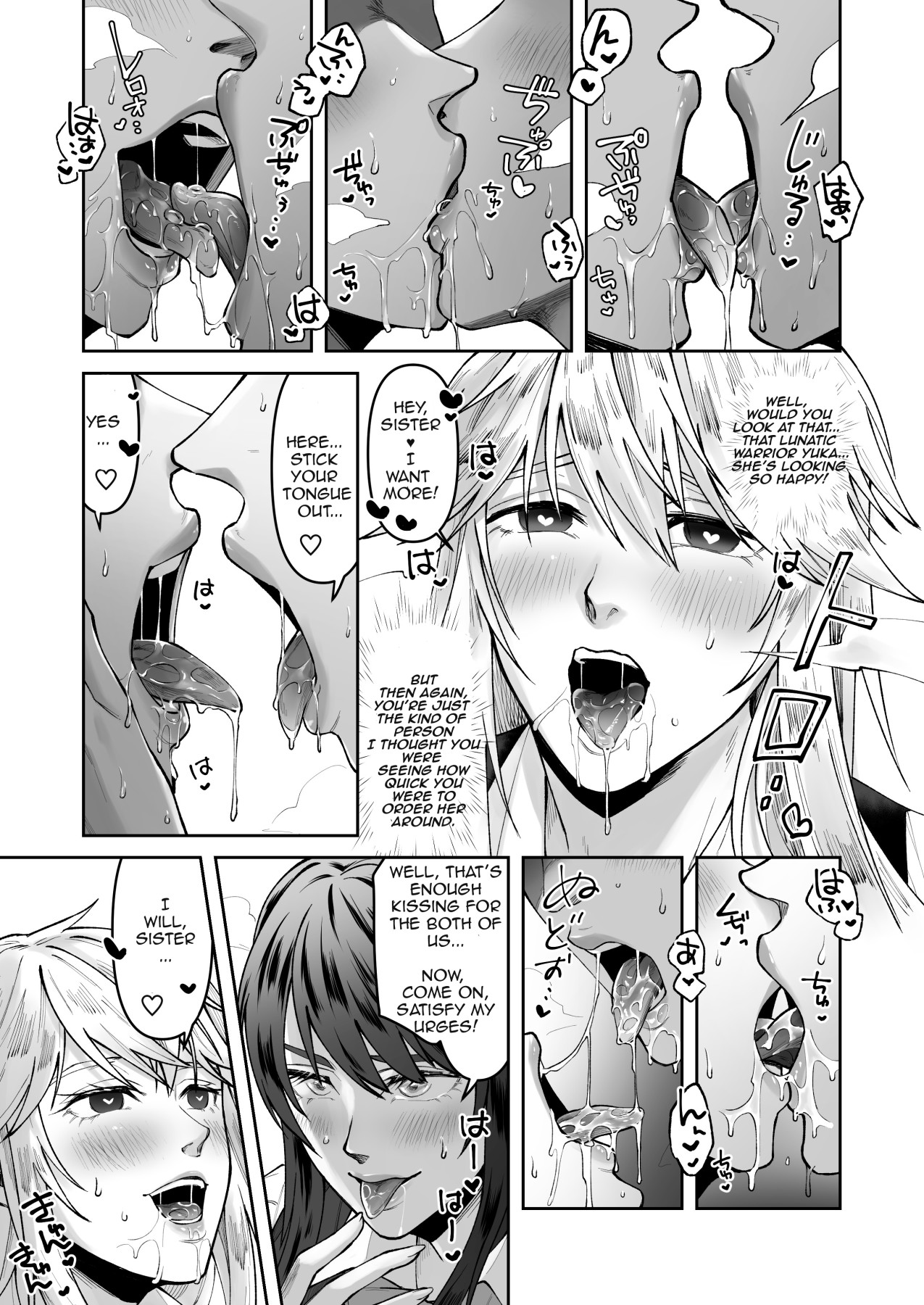 Hentai Manga Comic-How To Make a Champion of Justice Fall-Read-25